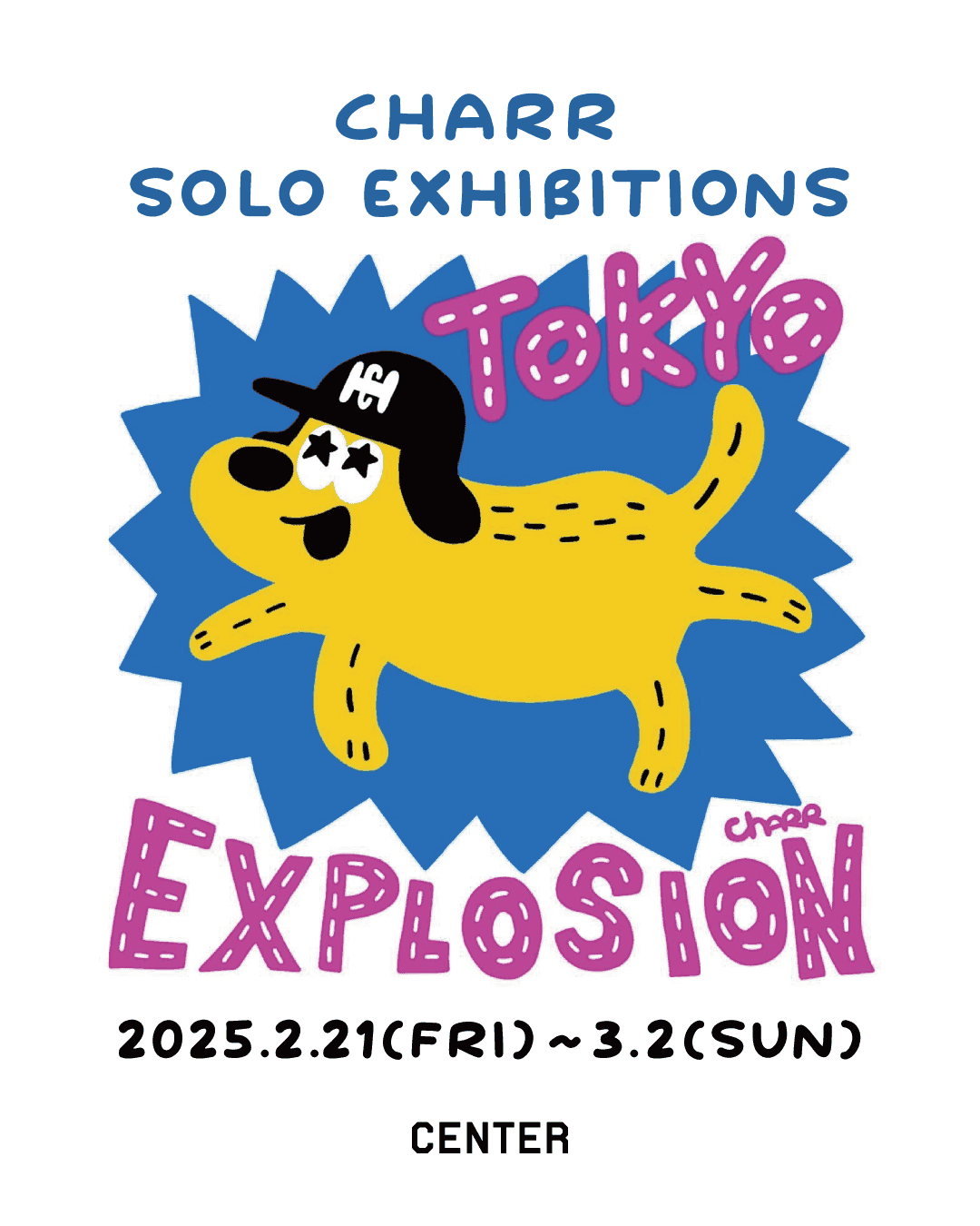 香川県出身アーティスト・CHARRによる個展『EXPLOSION』が開催！ ポジティブでハッピーな世界を堪能しよう